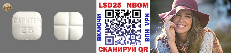 LSD-25 экстази ecstasy  OMG   дарк нет состав  Невинномысск 
