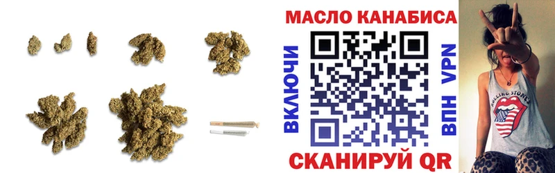 гидра рабочий сайт Невинномысск ТГК жижа закладка