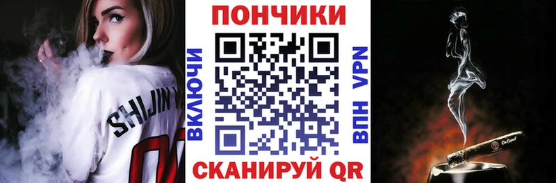 МАРИХУАНА ГИДРОПОН  Невинномысск 